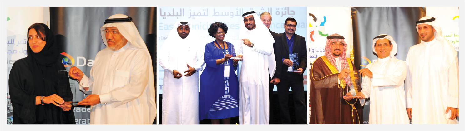 Award highlights strip 2